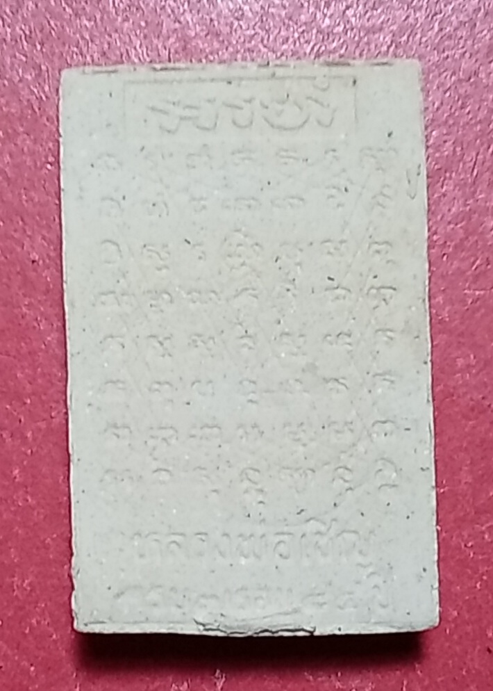 20251202_162824.jpg